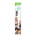 Tung  Kids Tongue Cleaner Brush 1pc