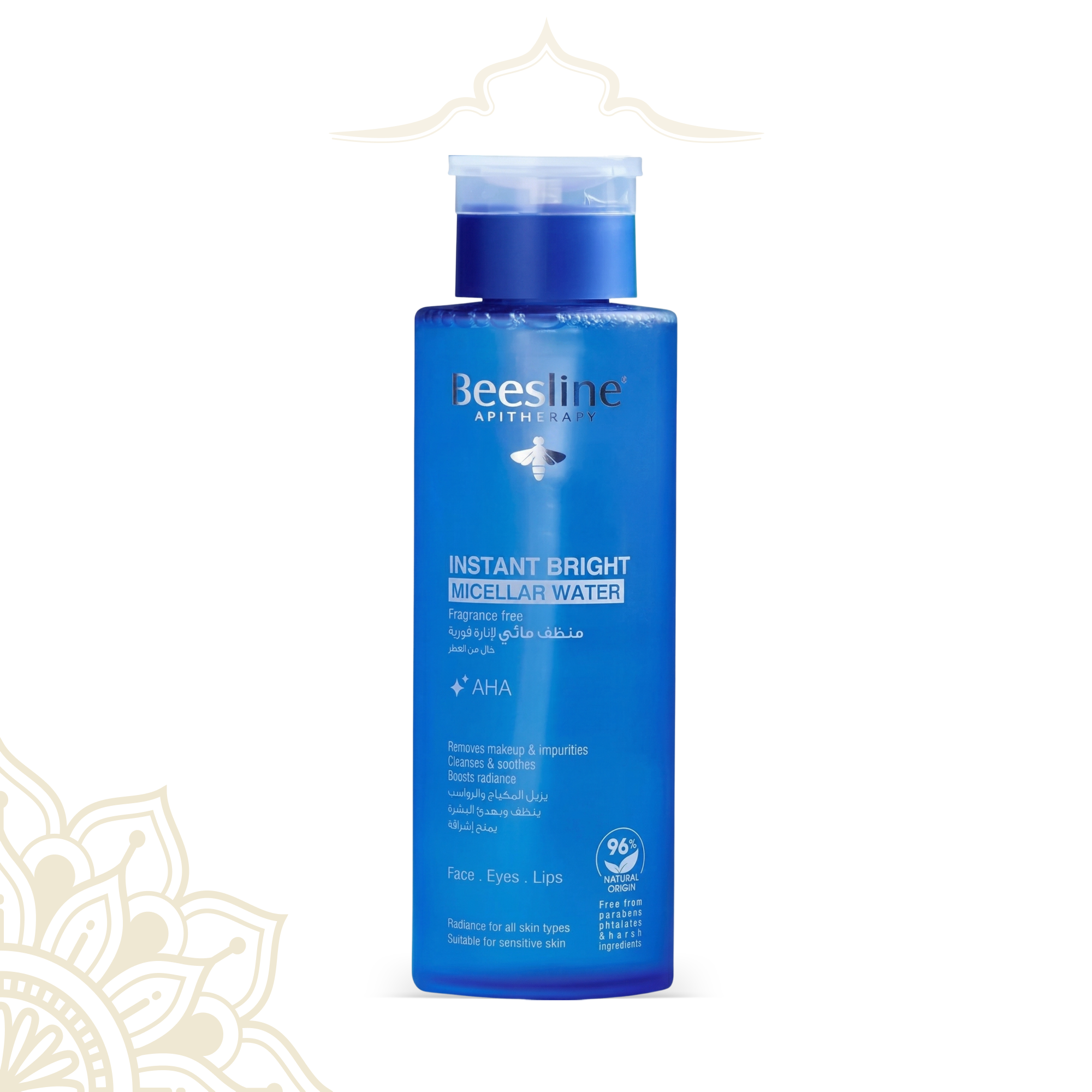 Beesline Micellar Water Cleanser – Instant Bright & Fragrance Free - 400ml