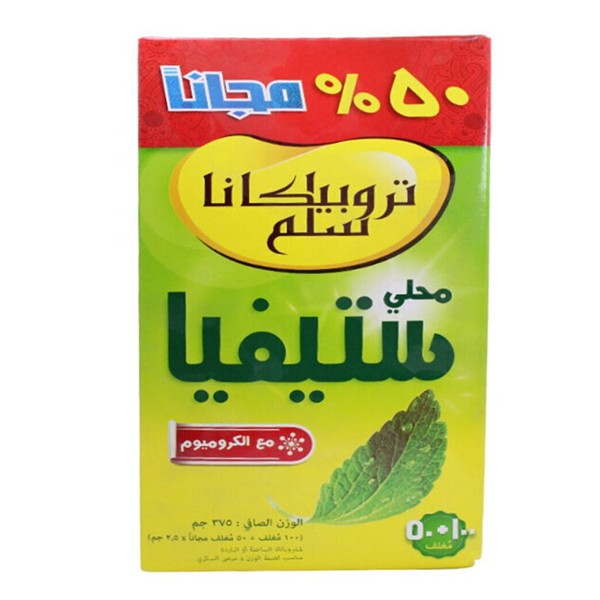 Tropicana Sweetener 100pc Stevia