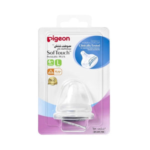 Pigeon nipple 1pc anti colic +6 months