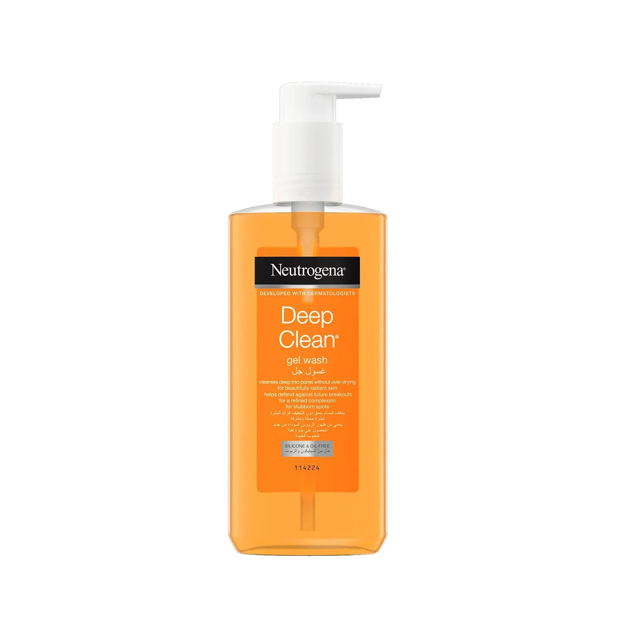 Neutrogena Visibly Clear Face Wash – Salicylic Acid Cleanser