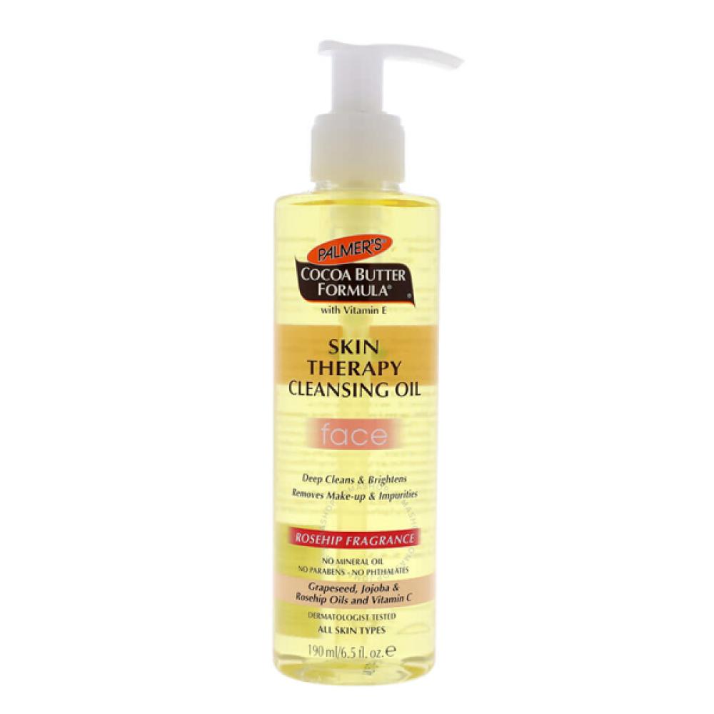 Palmer's face oil 190ml cocoa butter formula for cleansing