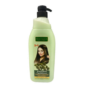 Boutique Hair Shampoo & Conditioner 1000ml 2in1 With Sidr And Vitamin E