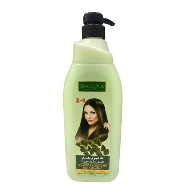 Boutique Hair Shampoo & Conditioner 1000ml 2in1 With Sidr And Vitamin E