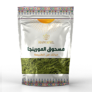 Hawafel Powder 250g Moringa