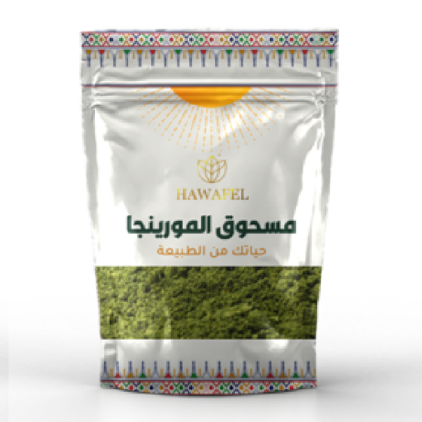 Hawafel Powder 250g Moringa