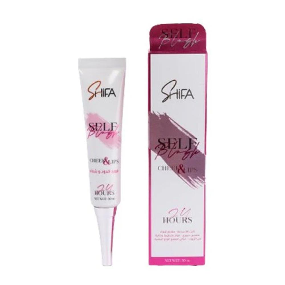 Shifa Lip & Cheek 30ml Supplier
