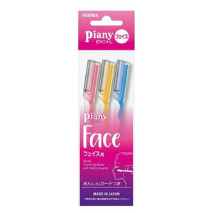 Feather Piany Razors For Face 3pc