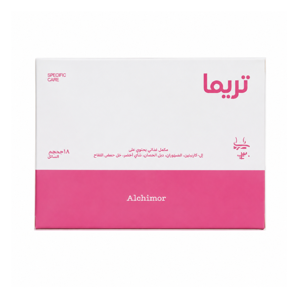 تريما – 30 كبسولة