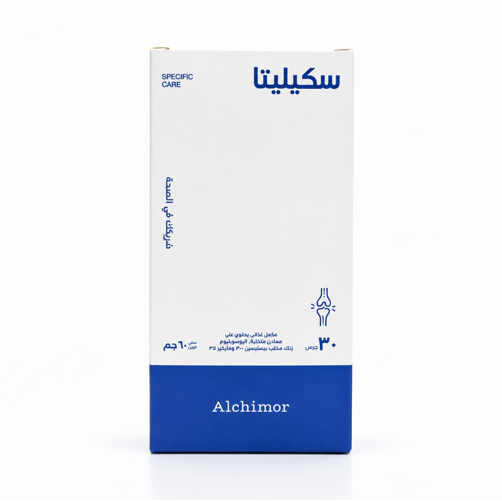 Skeleta - 30 Tablets