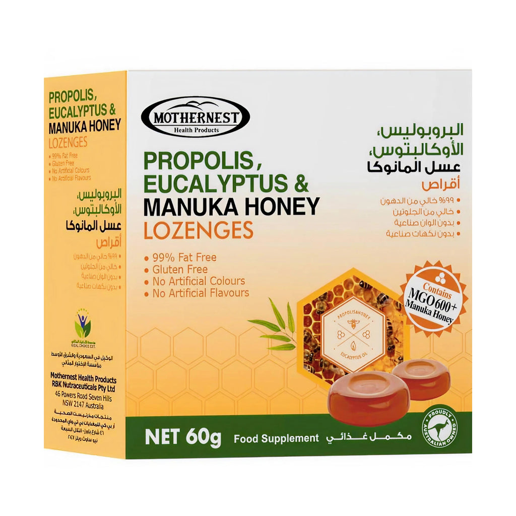 Mothernest Propolis Eucalyptus Manuka Honey Lozenges 60g