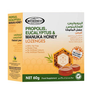 Mothernest Propolis Eucalyptus Manuka Honey Lozenges 60g