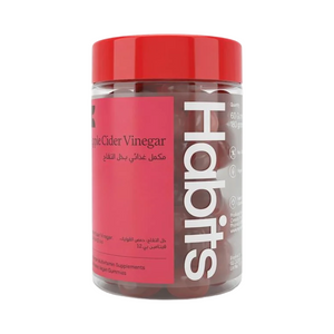 Habits Apple Cider Vinegar  60 Gummies