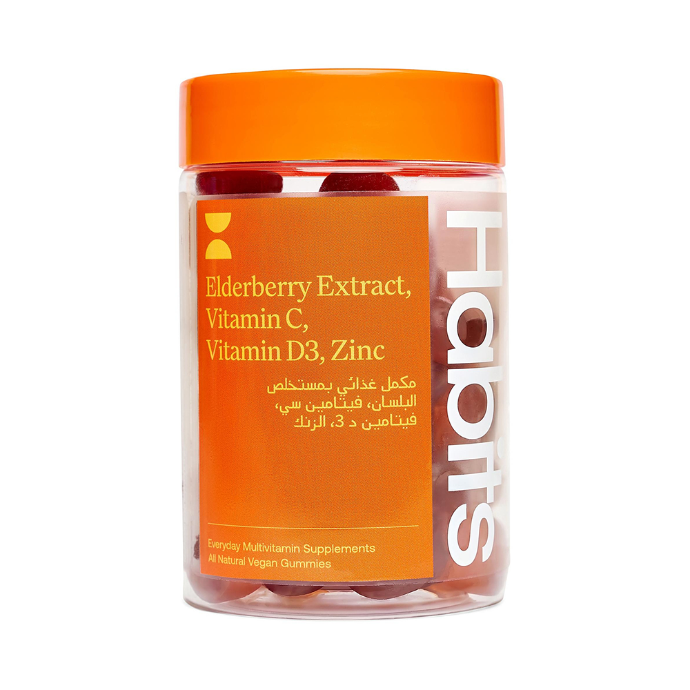 Habits Women's Multivitamin Supplement - 60 Gummies