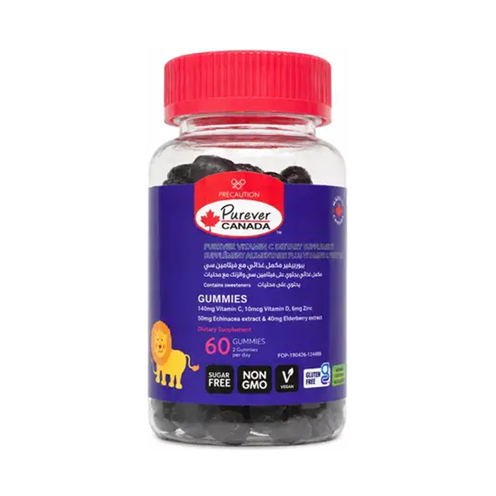 Purever Canada Children's Immune Support Vitamins – 60 Gummies