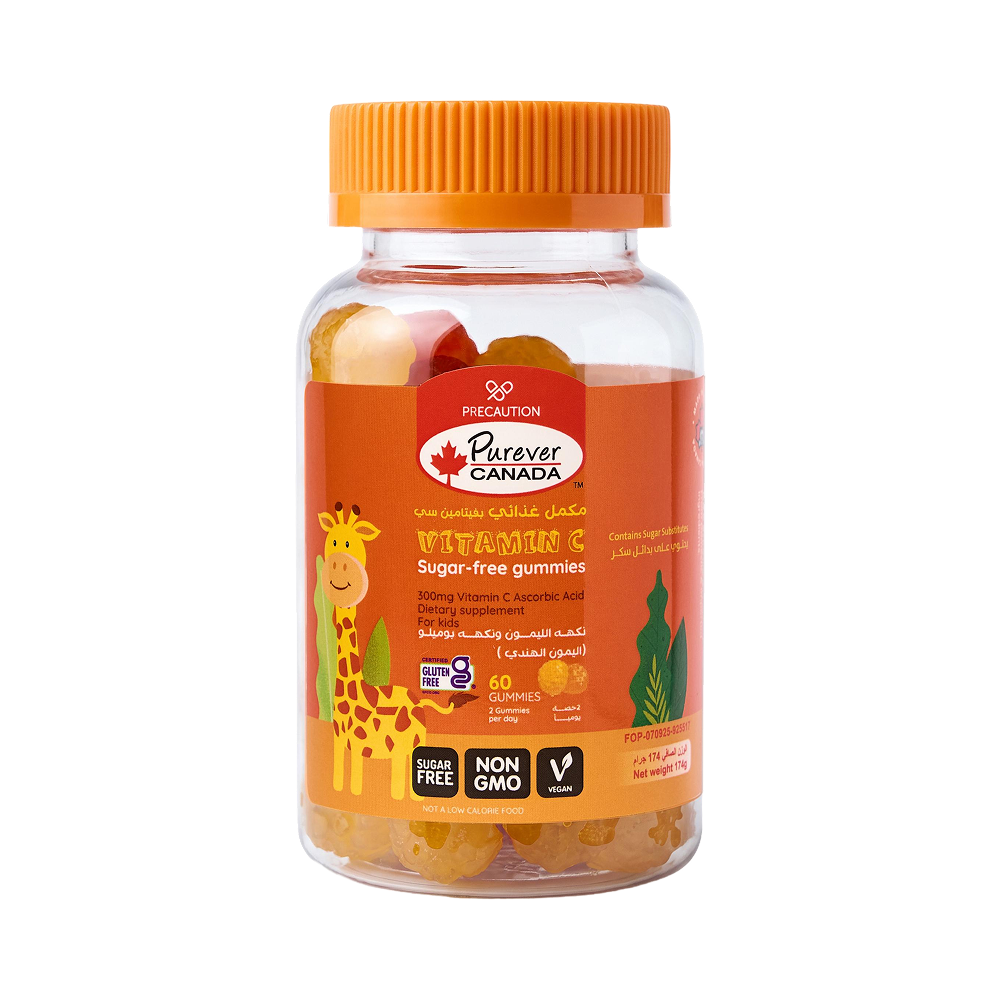Purever Canada Vitamin C  60 Gummies