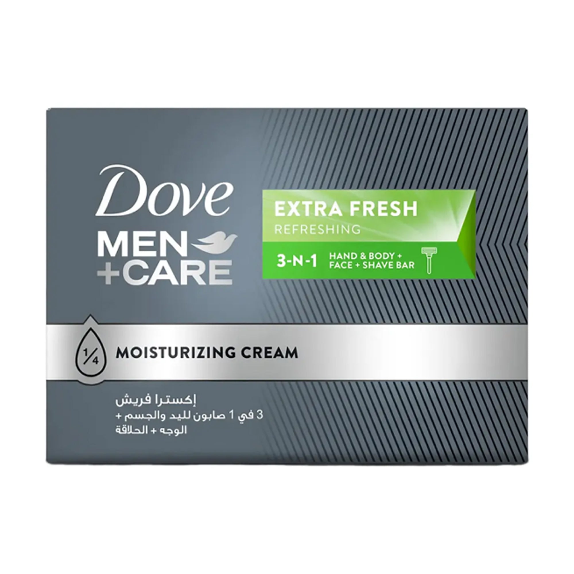 صابون Dove بار 100 غ رعاية الرجل+ منعش إضافي