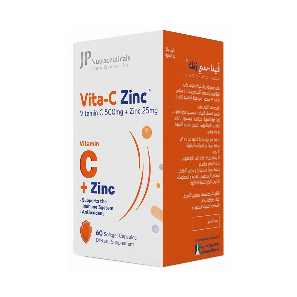 JP Vita C + Zinc 60 Gelatin Capsules – Immune Support Supplement