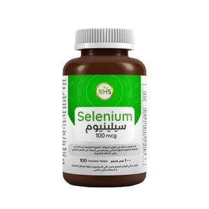 NHS Selenium 100 Mcg 100 Chewable Tablets