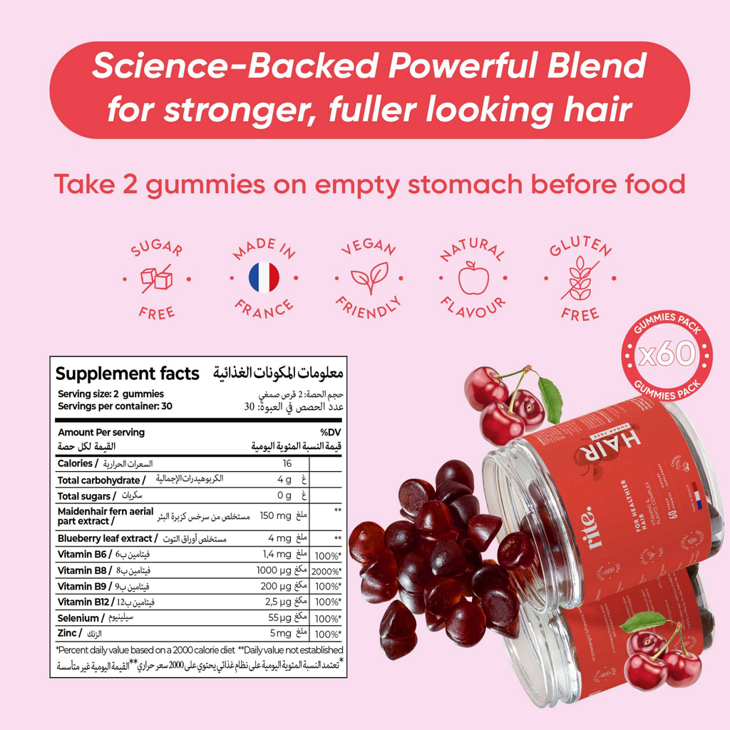 Rite Hair Growth Vegan Gummies 60 Count 150g