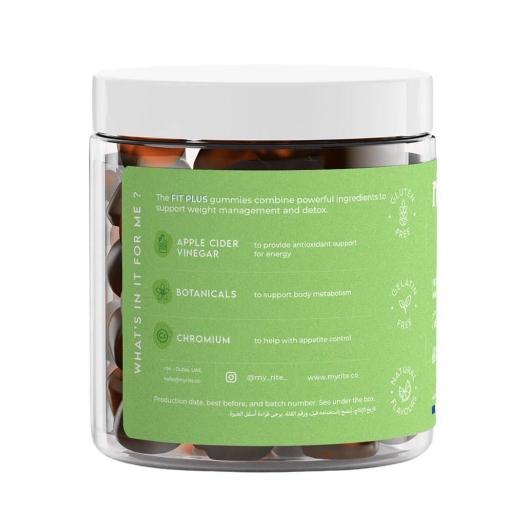 Rite Fit Plus Weight Management Gummies 60 Count 150g