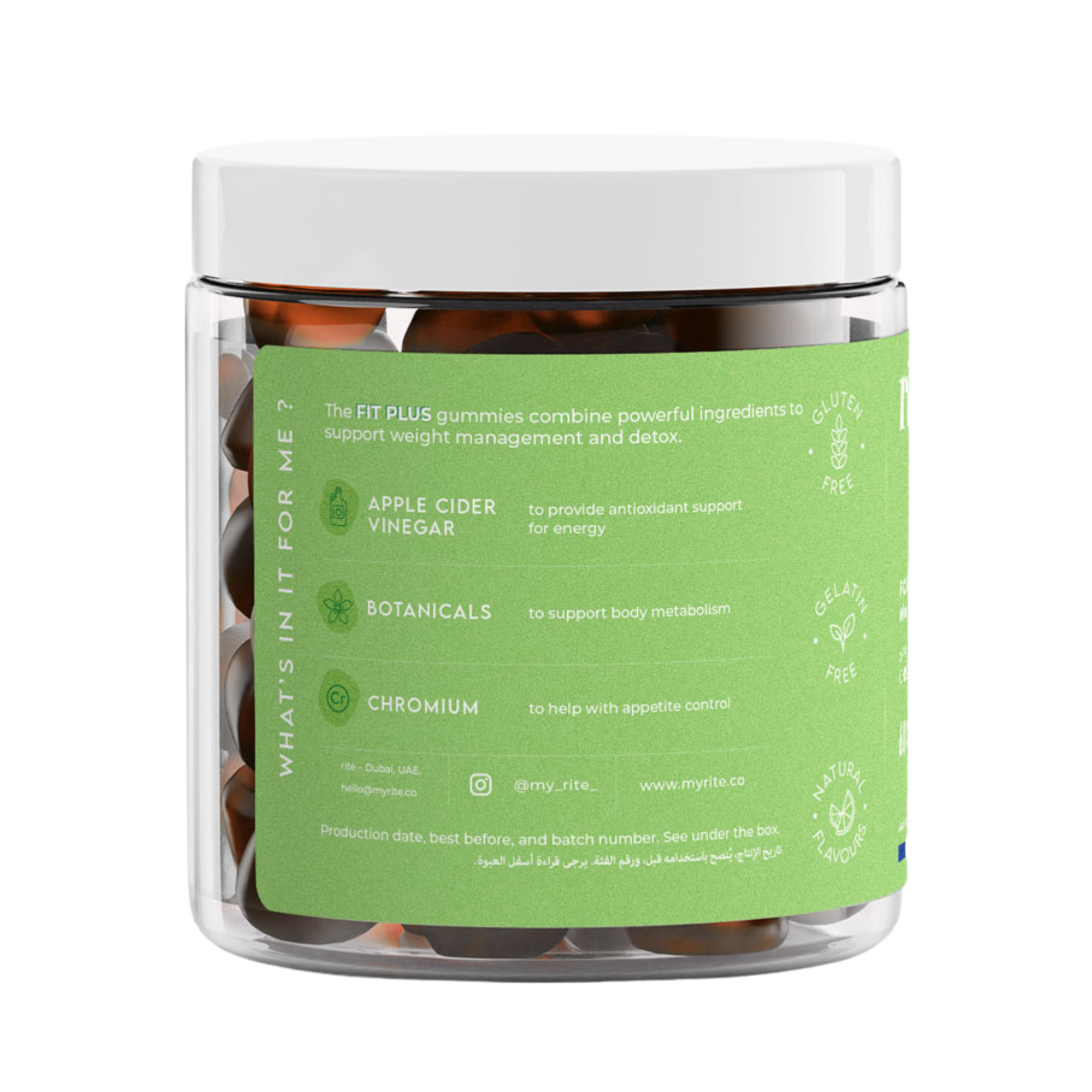 Rite Fit Plus Weight Management Gummies 60 Count 150g