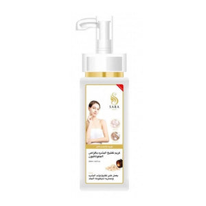 Sara beauty body cream 200ml double body whitening