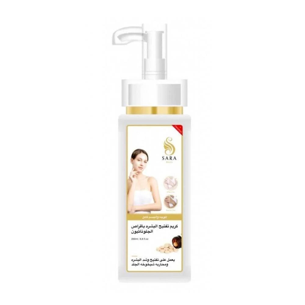Sara beauty body cream 200ml double body whitening