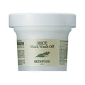 Skin food face mask 120g rice rinse off