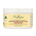 Shea moisture hair cream 326g strengthening and softening with jamaican black castor oil