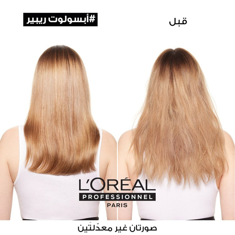 L'Oréal Professionnel Absolut Repair Protein + Gold Quinoa Professional Mask 250ml