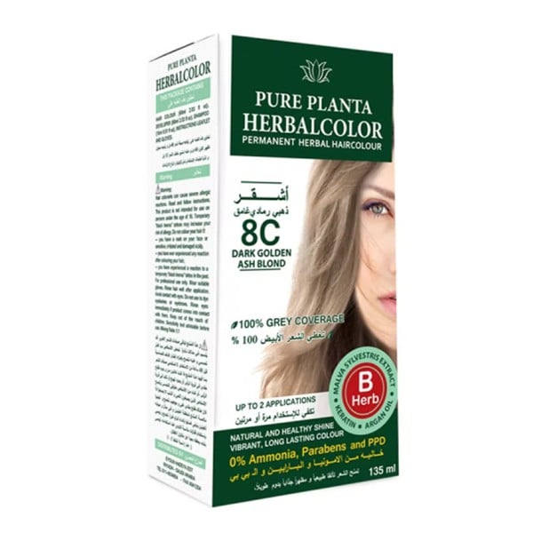 Pure Planta Ammonia-Free Hair Color 135ml 8C Dark Golden Ash Blond