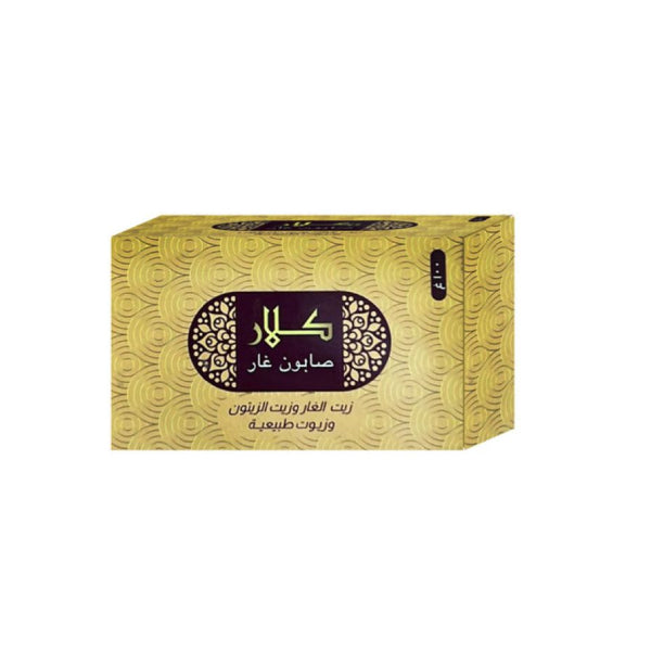 Klare bar soap 100g natural laurel