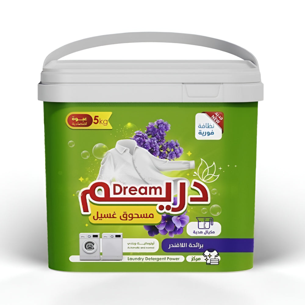 Dream Washing Powder 5kg With Lavender Scent