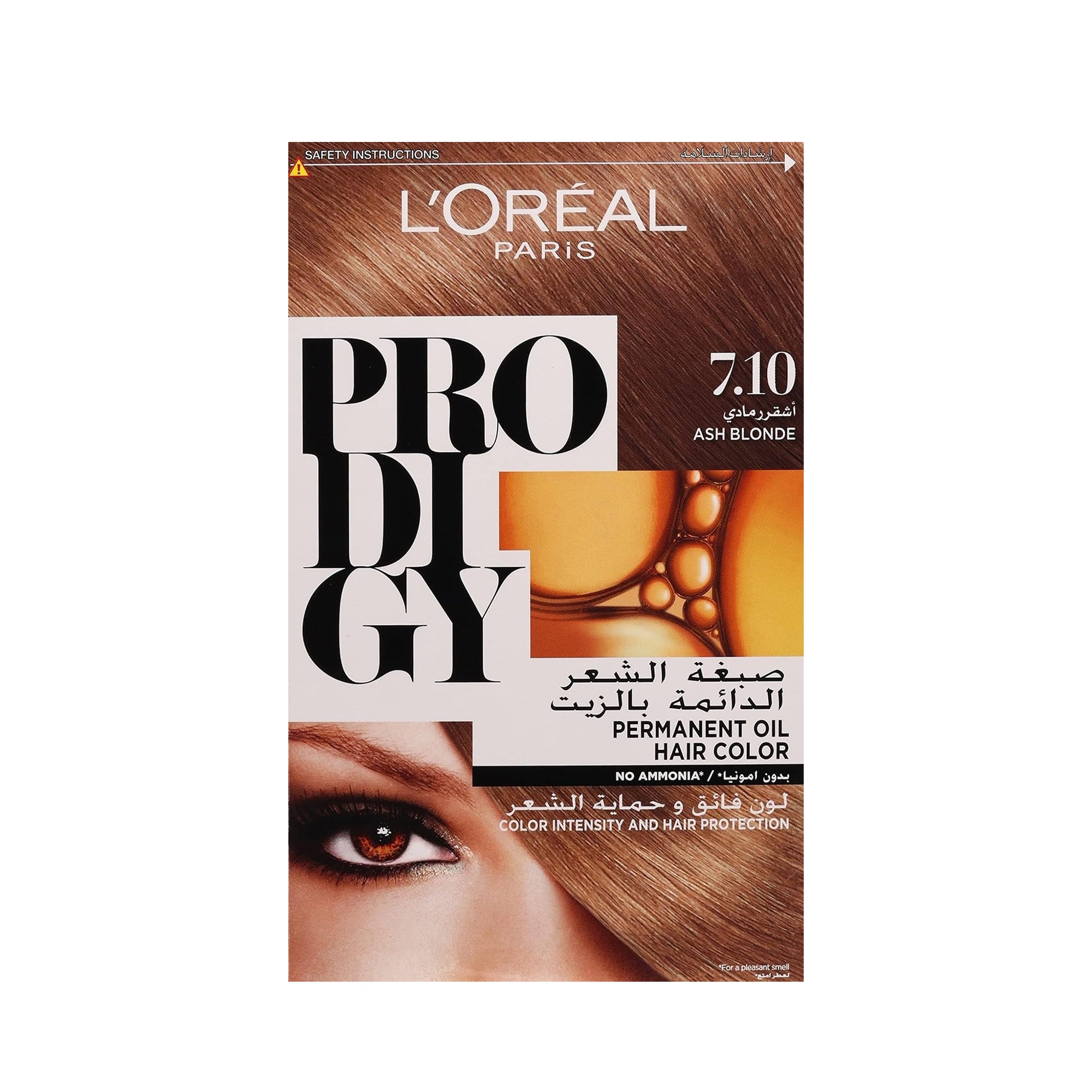 L'Oréal Hair Color Pro Digy – Permanent Ash Blonde