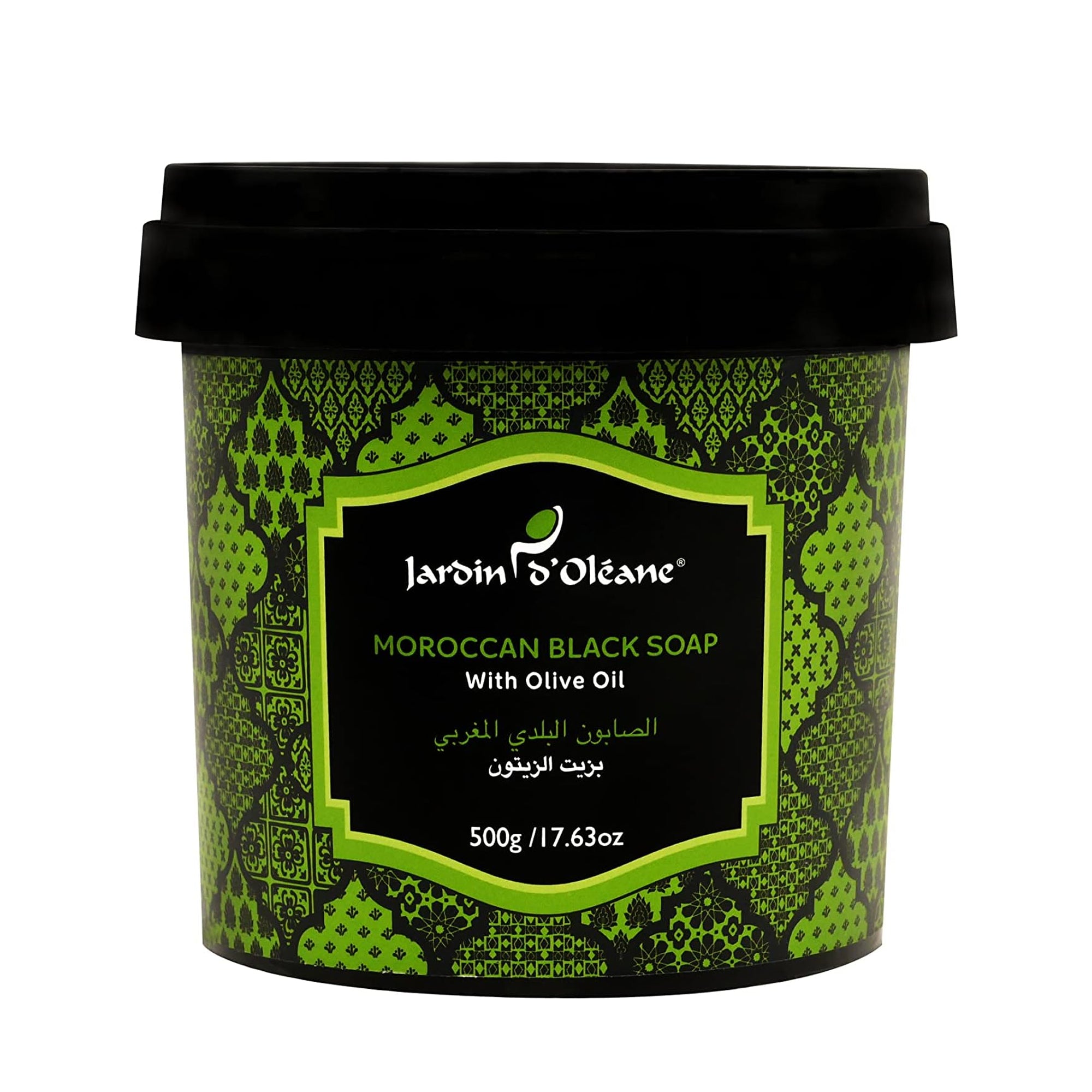 Jardin D Oleane Moroccan Black Soap with Aker Fassi Oil - 500g