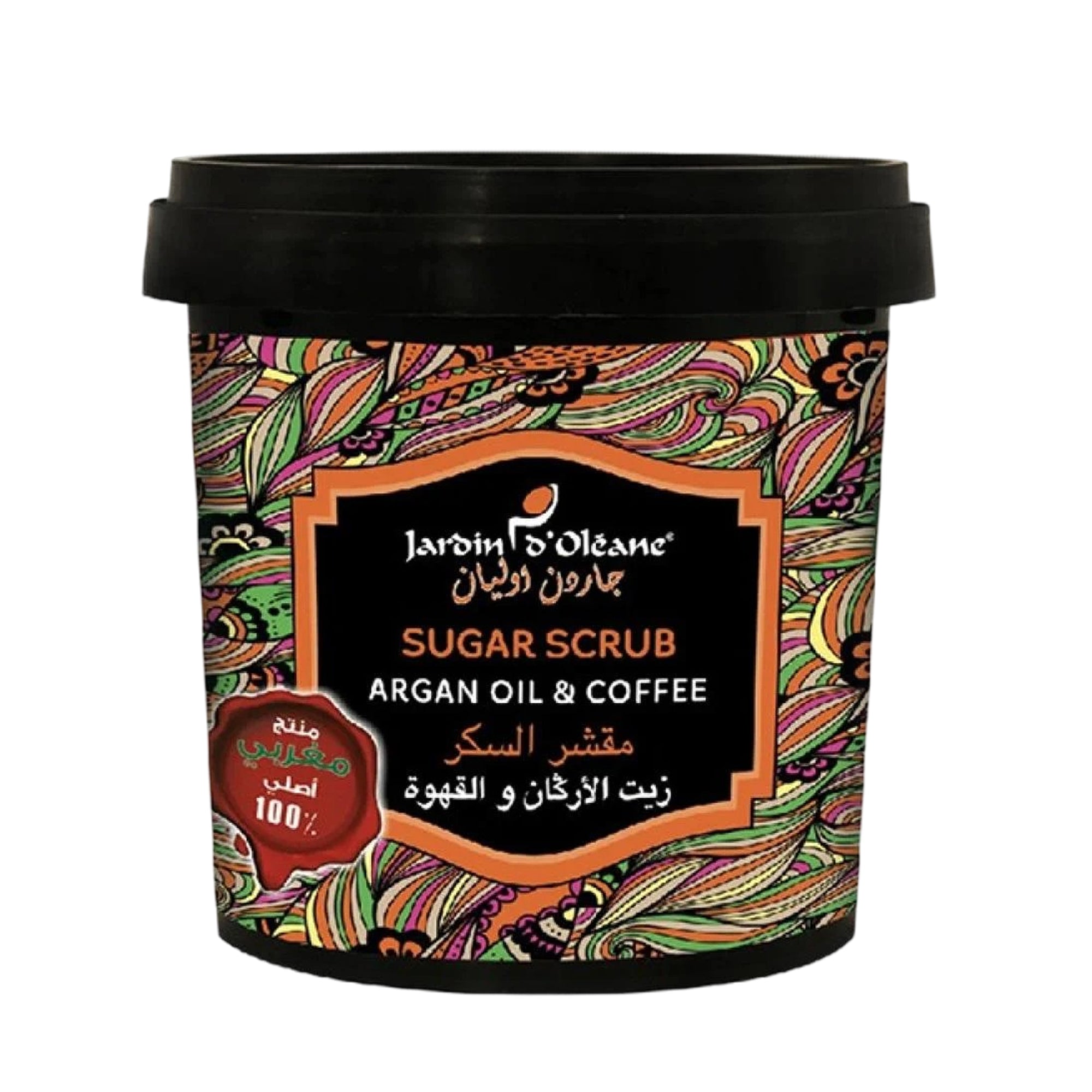 سكراب السكر من Jardin Oleane مع زيت Argan والقهوة - مقشر 600 غرام