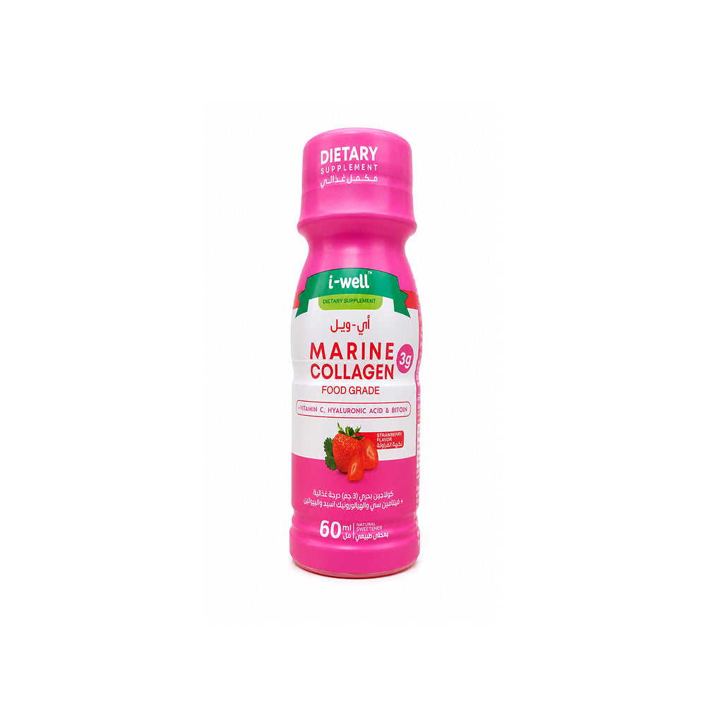 i-well Marine Collagen Liquid Supplement (Strawberry Flavor) - 60 ml