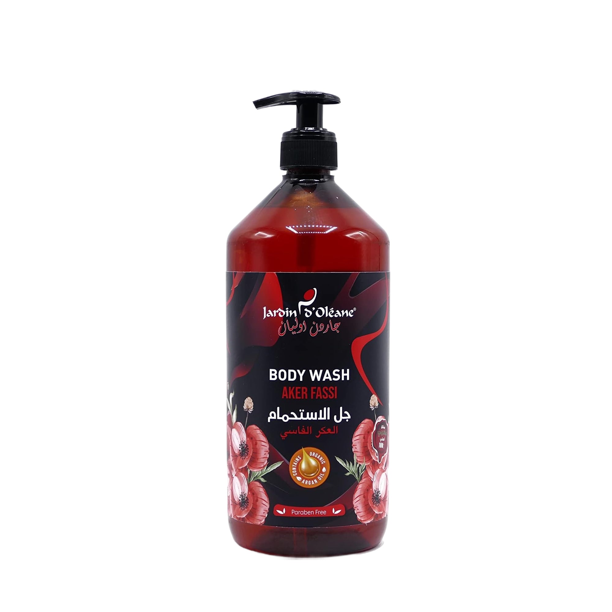 Jardin Oleane Shower Gel with Aker Fassi Body Wash - 1L
