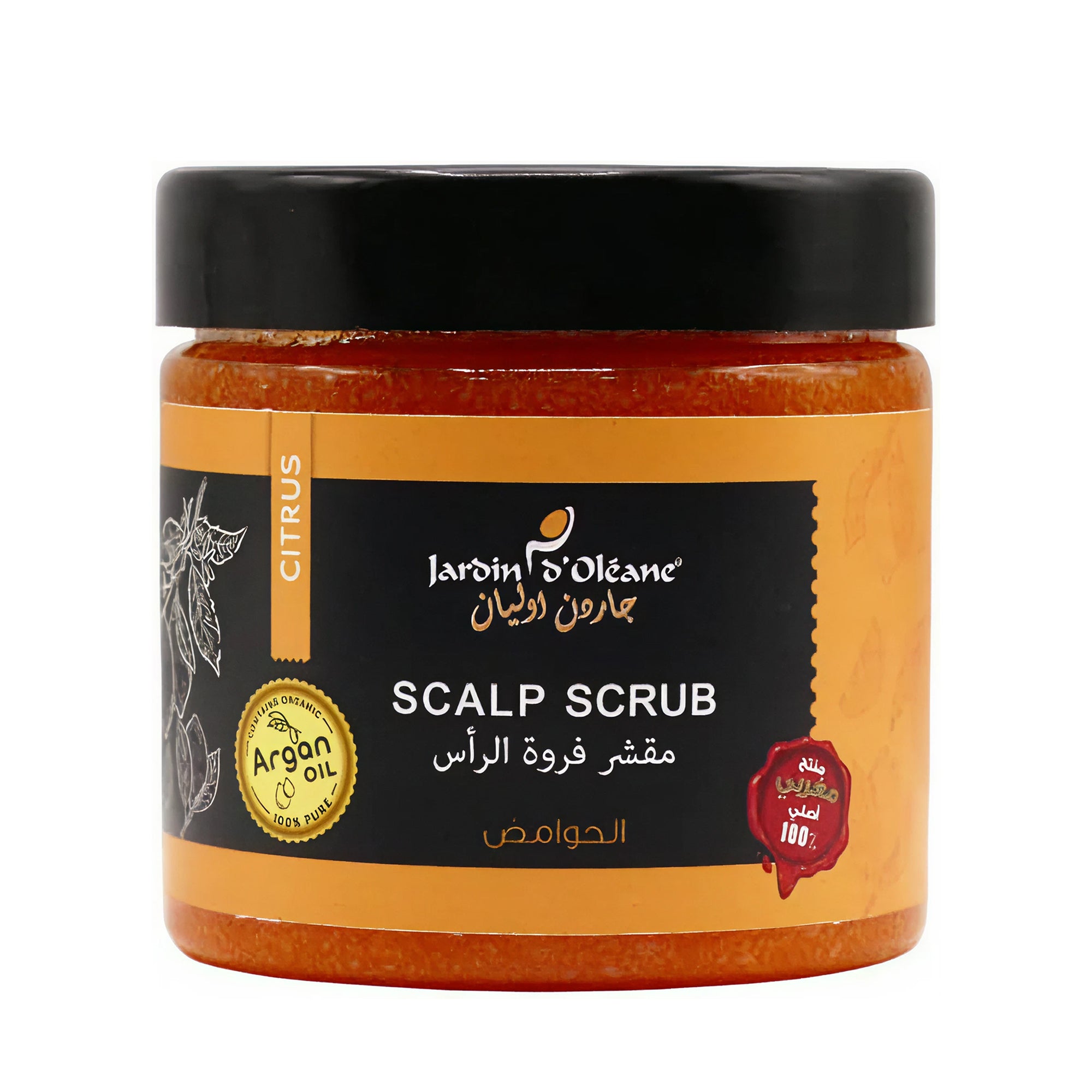 Jardin D'Oleane Scalp Scrub – Sea Salt & Vitamin E Exfoliating Scrub 250g