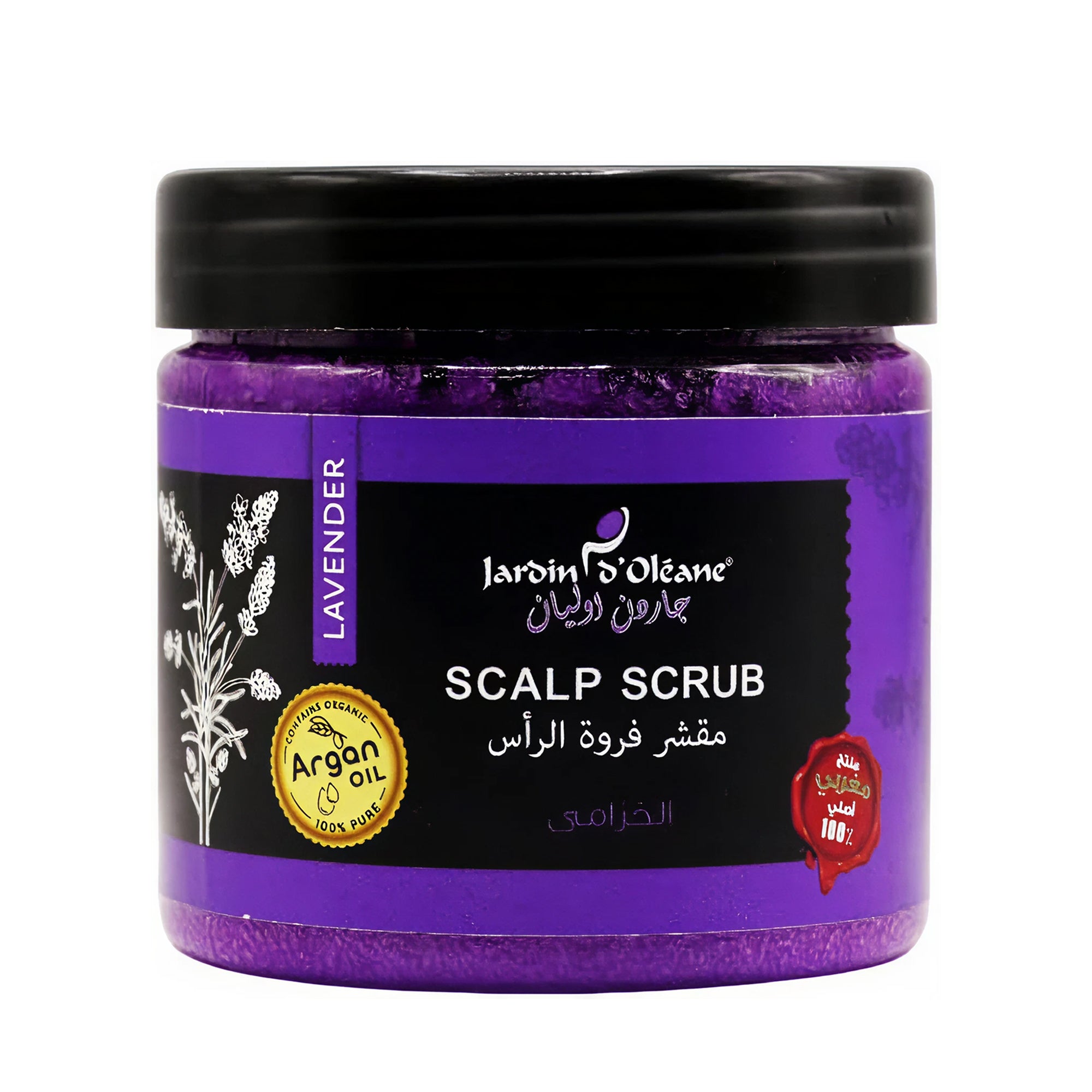 Jardin D'Oleane Scalp Scrub – Sea Salt & Vitamin E Exfoliating Scrub 250g