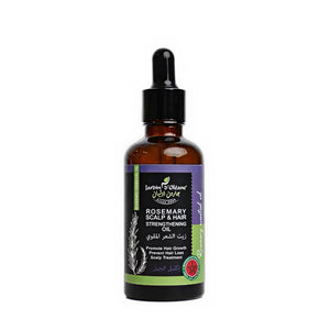 Jardin Oleane Hair Oil Strengthening With Rosemary 50ml