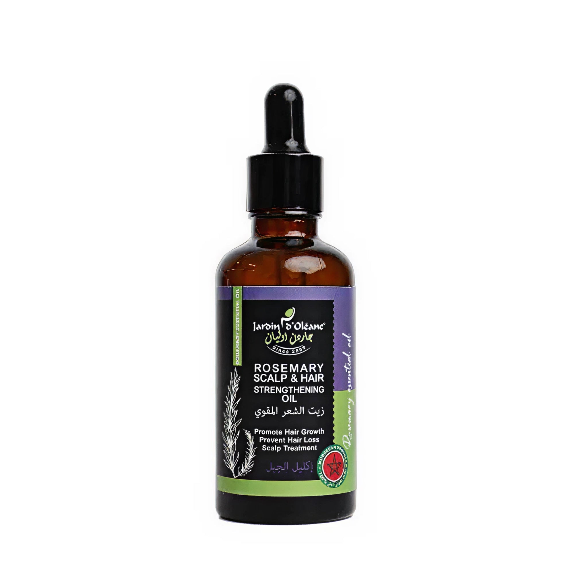 Jardin Oleane Hair Oil Strengthening With Rosemary 50ml