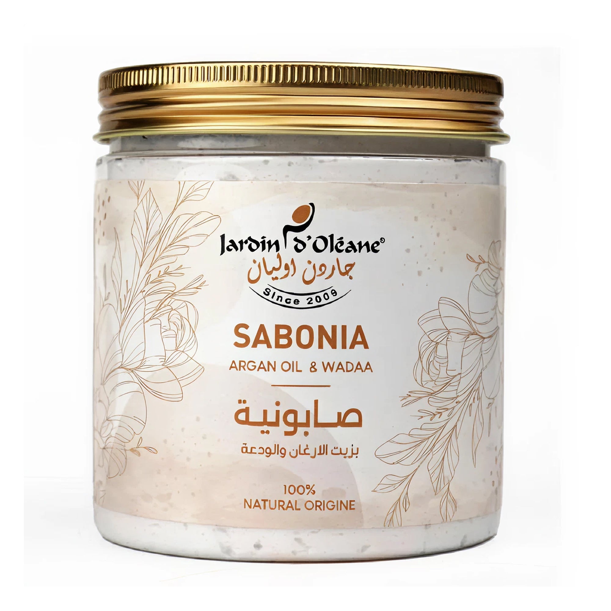 Jardin Oleane Soap Argan Oil & Wadaa - 450g