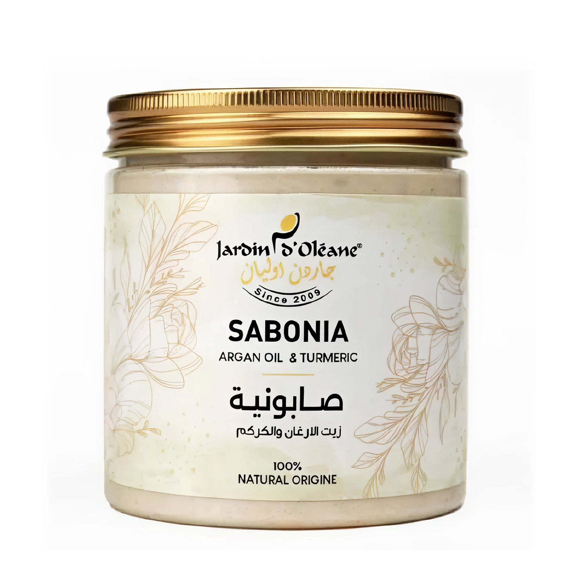 Jardin Oleane Argan Oil & Turmeric Soap – Natural Skin Care Bar – 450g