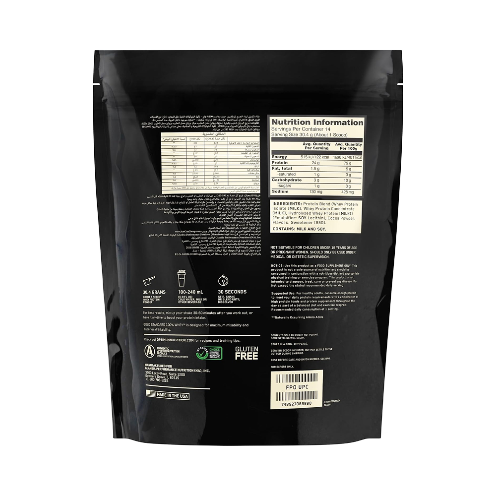 Optimum Nutrition Gold Standard 100% Whey Protein Powder - 24g Protein