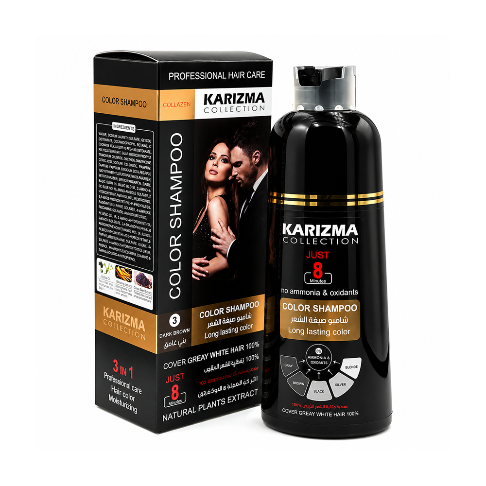Karizma شامبو الألوان – مستخلصات نباتية طبيعية لحماية لون الشعر