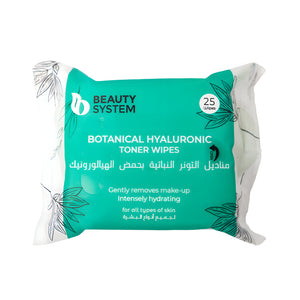 Beauty System Make Up Remover Wipes 25pc With Hyaluronic Acid