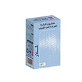 Klare Bar Soap 100g For Acne-Prone Skin