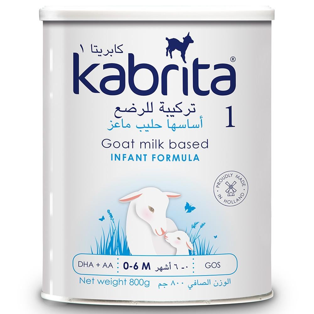 kabrita gold 1 formula ( 800 gm)
